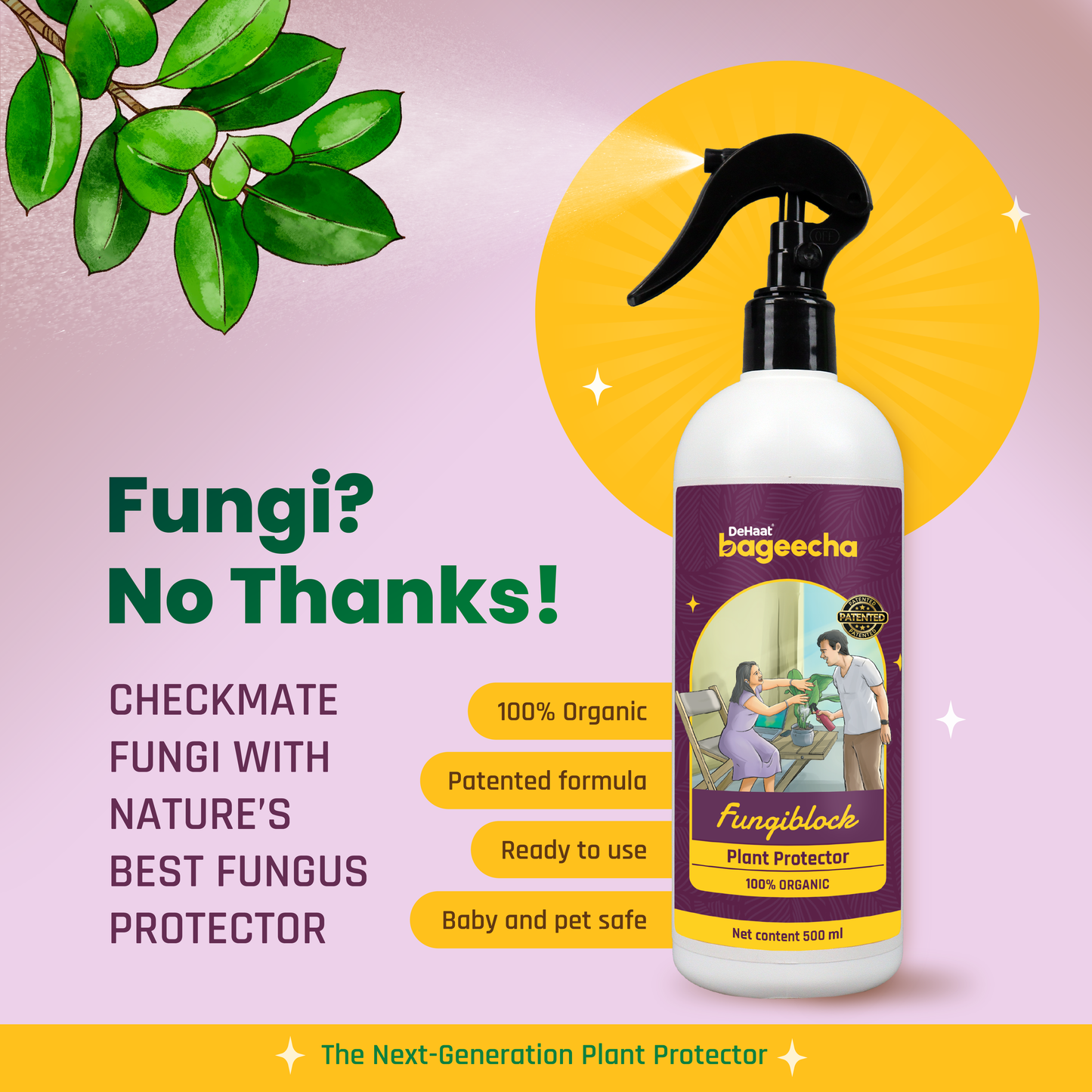 Fungiblock | Protect from Fungus | 300 Sprays