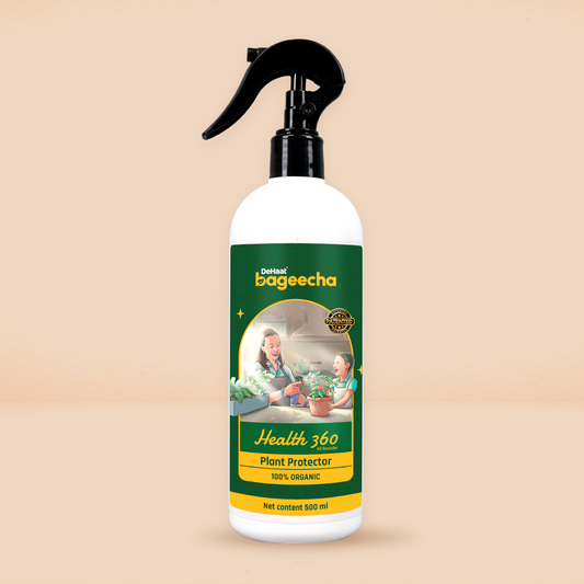 Health 360 - Keep Bugs Away | 300 Sprays